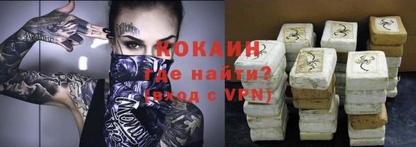круглые Медногорск