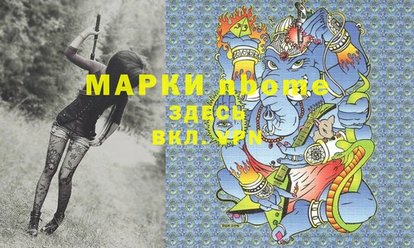 mdpv Медвежьегорск