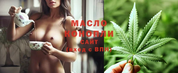 кристаллы Майский