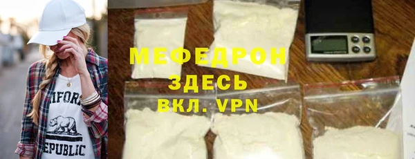 mdpv Медвежьегорск
