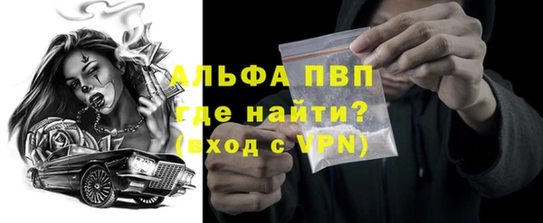 mdpv Медвежьегорск