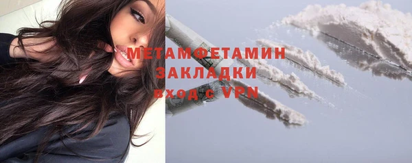 mdpv Медвежьегорск