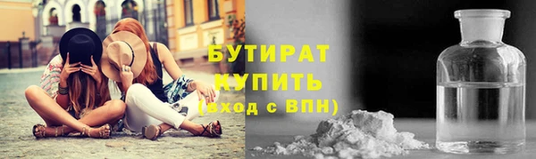 mdpv Медвежьегорск