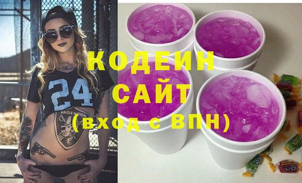 круглые Медногорск
