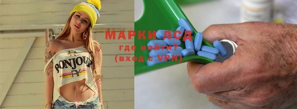 mdpv Медвежьегорск