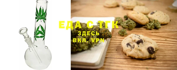 mdpv Медвежьегорск