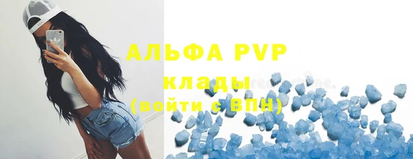 круглые Медногорск