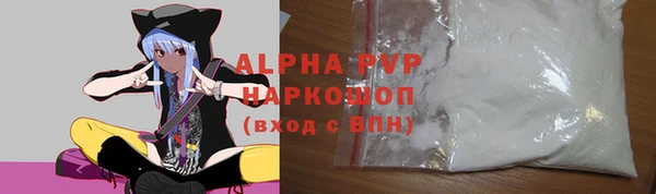 mdpv Медвежьегорск