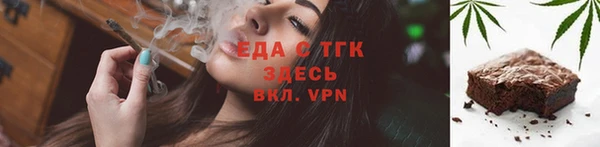 mdpv Медвежьегорск