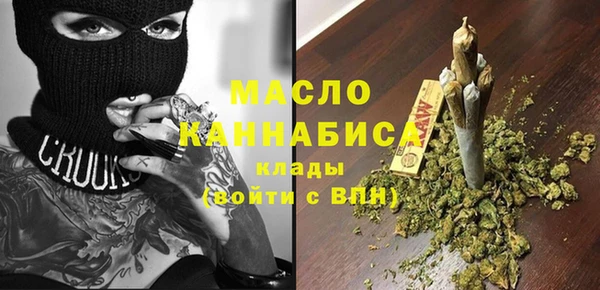 твердый Магас