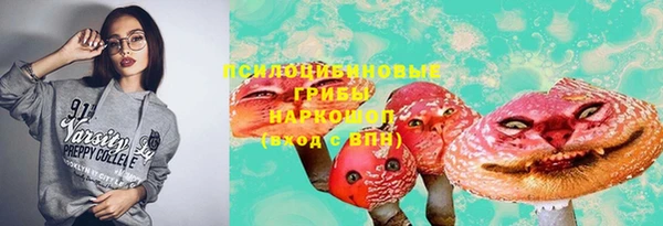 круглые Медногорск