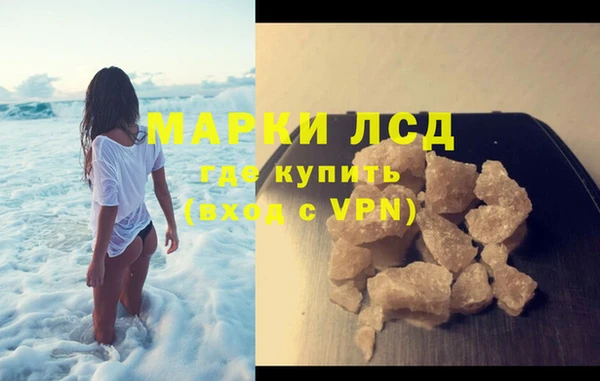 круглые Медногорск