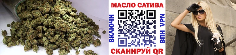 ТГК жижа  Купить  Верхнеуральск 